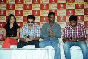 Ongole Githa Pre-Release Press Meet