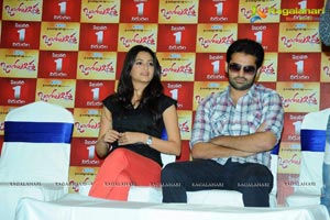 Ongole Githa Pre-Release Press Meet