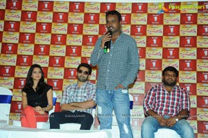 Ongole Githa Pre-Release Press Meet