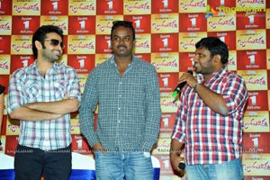 Ongole Githa Pre-Release Press Meet