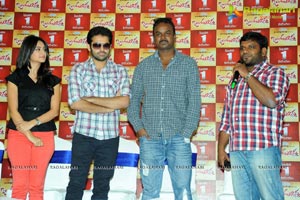 Ongole Githa Pre-Release Press Meet