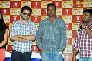 Ongole Githa Pre-Release Press Meet