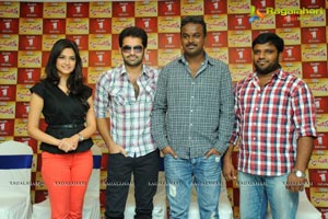 Ongole Githa Pre-Release Press Meet