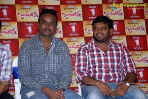 Ongole Githa Pre-Release Press Meet