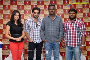 Ongole Githa Pre-Release Press Meet