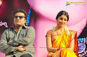 Shriya Pavithra Press Meet