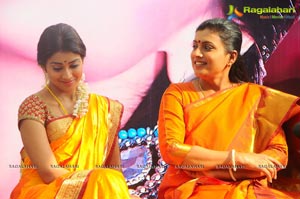 Shriya Pavithra Press Meet