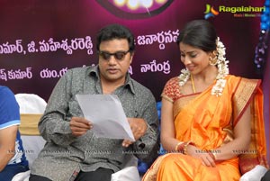 Shriya Pavithra Press Meet