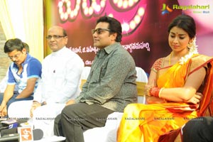 Shriya Pavithra Press Meet