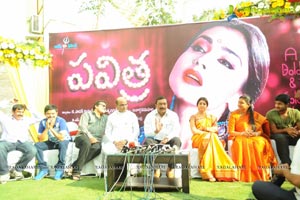 Shriya Pavithra Press Meet