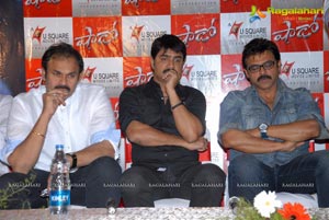 Shadow Press Meet