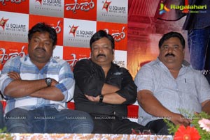 Shadow Press Meet