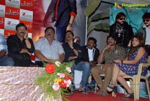 Shadow Press Meet