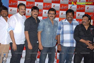 Shadow Press Meet