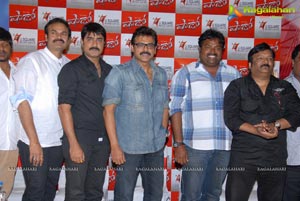 Shadow Press Meet