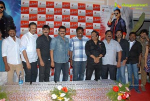 Shadow Press Meet