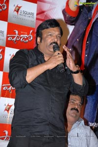 Shadow Press Meet