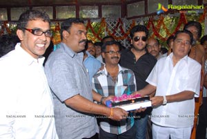 Sivaji-Chandan Movies Muhurat