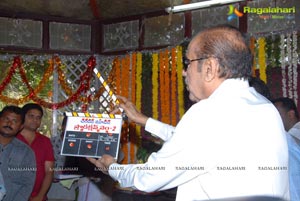 Sivaji-Chandan Movies Muhurat