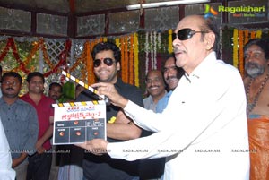 Sivaji-Chandan Movies Muhurat