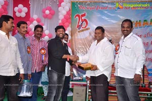 Suresh Kondeti Jinnuru ZPH School Function