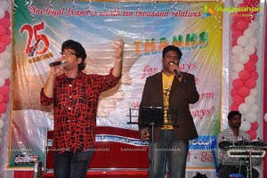 Suresh Kondeti Jinnuru ZPH School Function