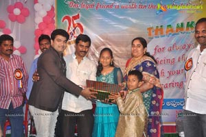 Suresh Kondeti Jinnuru ZPH School Function