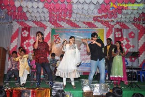 Suresh Kondeti Jinnuru ZPH School Function