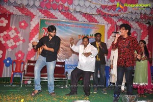 Suresh Kondeti Jinnuru ZPH School Function