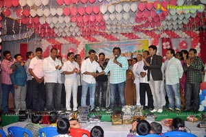 Suresh Kondeti Jinnuru ZPH School Function