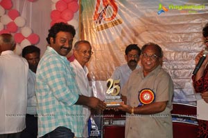 Suresh Kondeti Jinnuru ZPH School Function