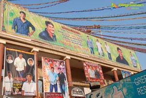 SVSC Hungama