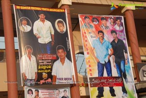 SVSC Hungama