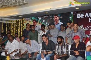 SVSC Success Meet Vijayawada