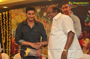 SVSC Success Meet Vijayawada