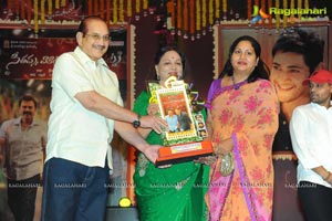 SVSC Triple Platinum Disc