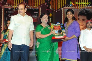 SVSC Triple Platinum Disc