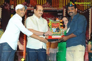 SVSC Triple Platinum Disc