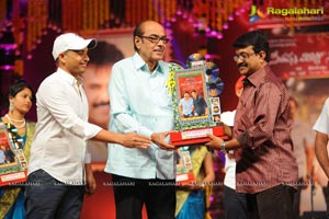 SVSC Triple Platinum Disc