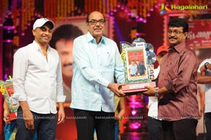 SVSC Triple Platinum Disc