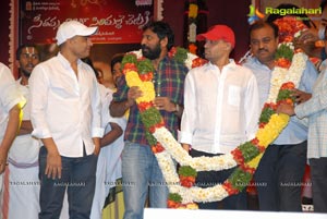 SVSC Triple Platinum Disc