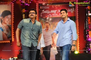 SVSC Triple Platinum Disc