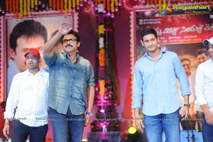 SVSC Triple Platinum Disc