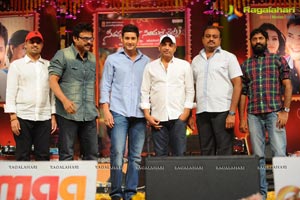 SVSC Triple Platinum Disc