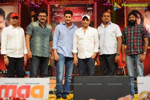 SVSC Triple Platinum Disc