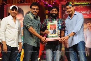 SVSC Triple Platinum Disc