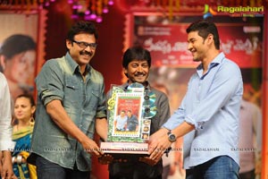 SVSC Triple Platinum Disc