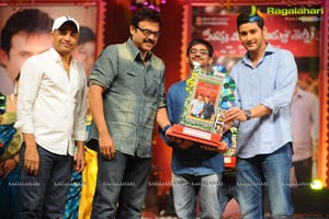 SVSC Triple Platinum Disc