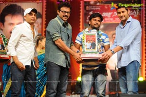 SVSC Triple Platinum Disc