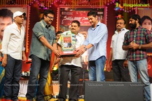 SVSC Triple Platinum Disc